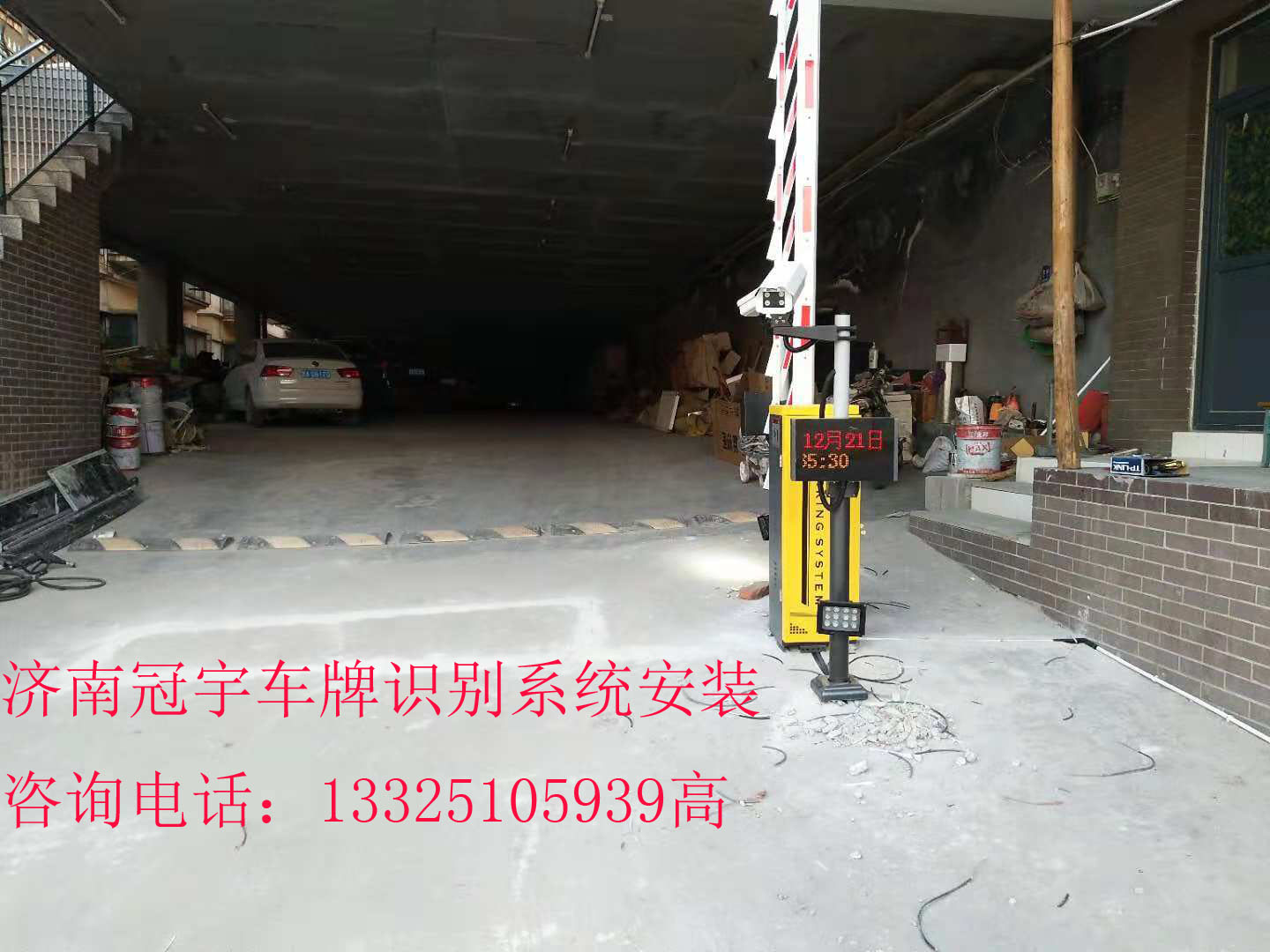 小區(qū)道閘升降桿，濟(jì)南冠宇道閘廠家，性價(jià)比高
